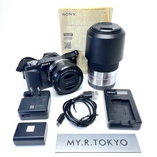 [25 Lingue, S/C912] Sony