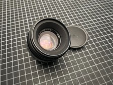 Zenit Helios 44-2 58 mm f/2