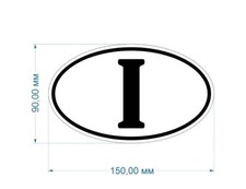 Adesivo adesivi sticker codice