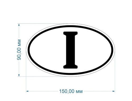 Adesivo adesivi sticker codice