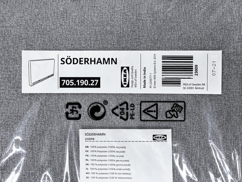Ikea soderhamn copertura - soderhamn,