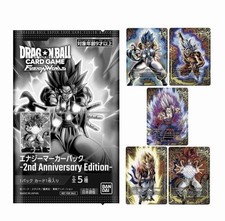 Dragon ball energy marker - dragon, pack