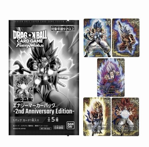 Dragon ball energy marker - dragon,