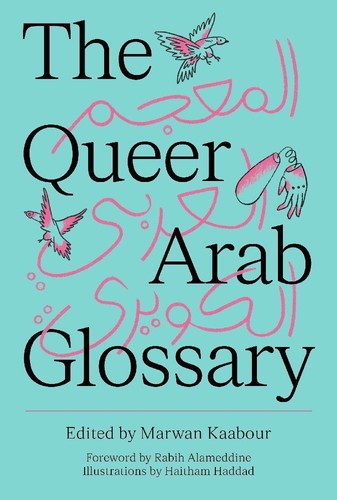 Marwan kaabour the queer - kaabour,