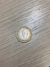 Moneta 1 euro 2007 Spagna con