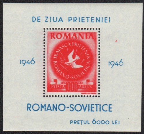 Romania 1946 michel n - romania,