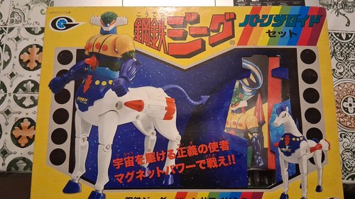 Chogokin koutetsu jeeg robot - koutetsu,