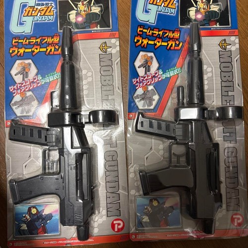 Mobile suit gundam beam - gundam,