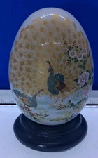 Uovo decorativo vintage