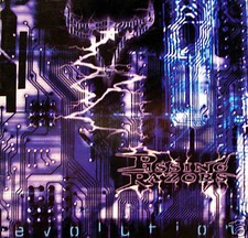pissing razors - evolution CD