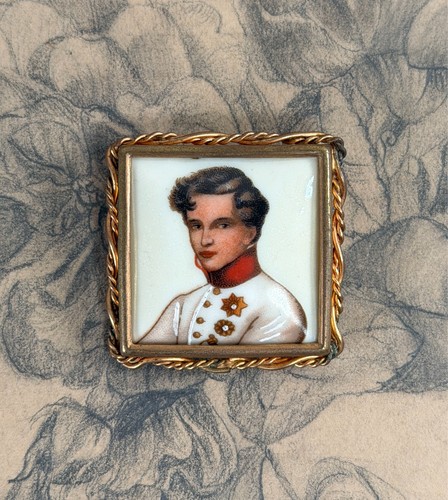Antico dipinto miniatura