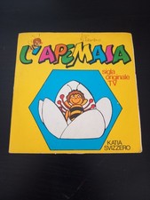 Katia Svizzero – L'Apemaia