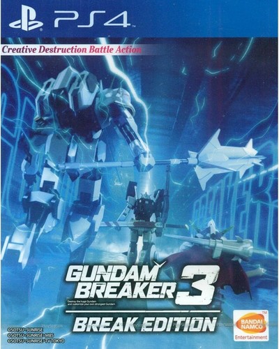 Gundam breaker break - gundam,