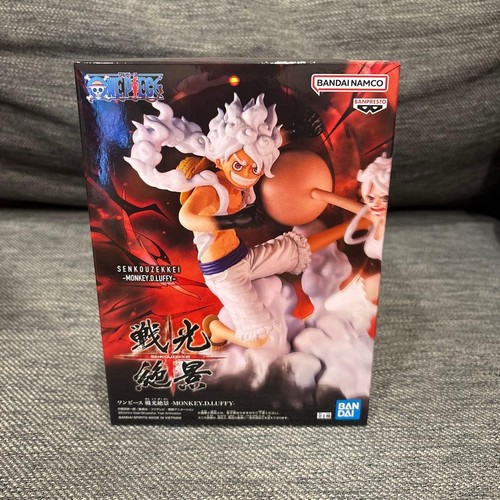 One piece monkey rufy figure - monkey,