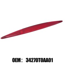 Fanale Freno Rosso Risparmio