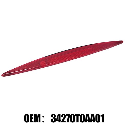 Fanale freno rosso risparmio - fanale,
