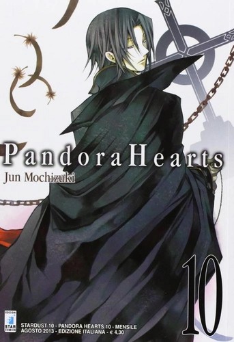 Pandora hearts star - hearts, (star