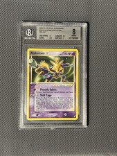 Alakazam Gold Star #99 Holo
