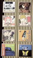 Paradise Kiss 25th Anniversary