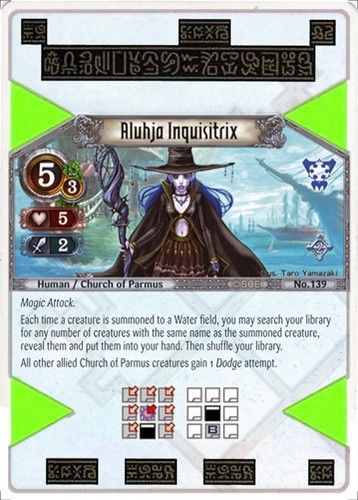 Aluhja inquisitrix set - 2,