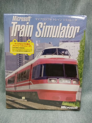 Microsoft train simulator - train,