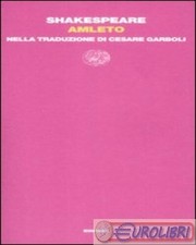 9788806193935 William