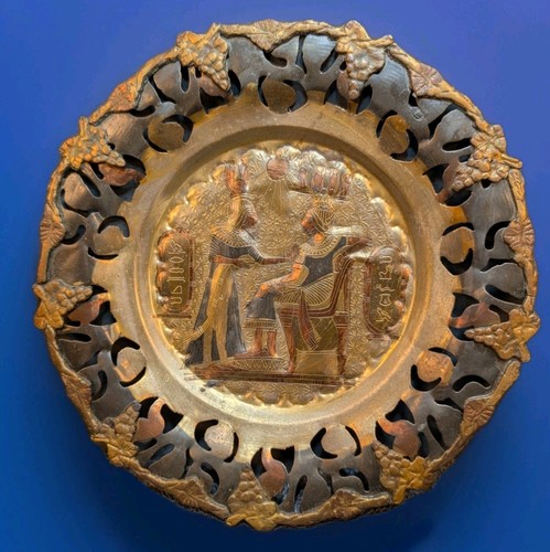 Cesto vintage egiziano - , faraone