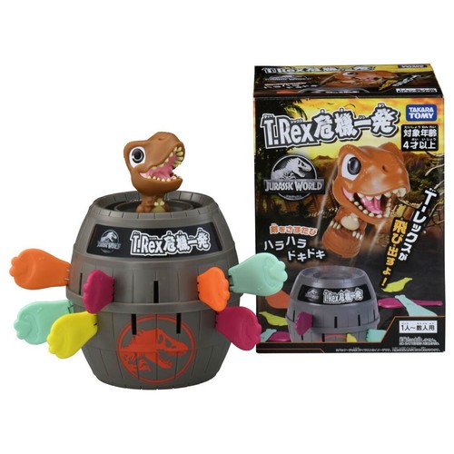 Takara tomy pop jurassic - tomy,