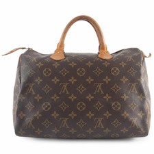 Borsa tote Louis Vuitton