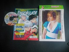 Benkyo inuyasha berserk - benkyo!, 21