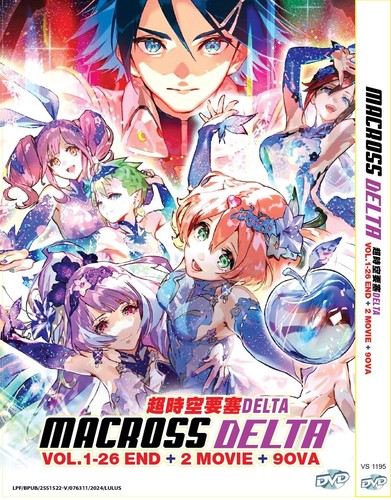 Dvd anime macross - anime,