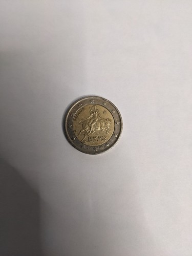 Moneta euro 2005 grecia - euro,