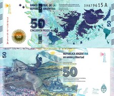 Argentina 50 pesos ND [2015]