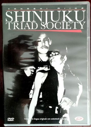 Shinjuku triad society come - shinjuku,