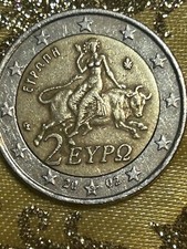 Moneta 2.00 Euro Anno 2002 Grecia Con Errore Di Conio