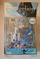 Neon genesis evangelion - genesis,