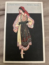 WW1 cartolina illustrata "GOLIA" EUGENIO COLMO Le Nazioni Neutrali : L’Argentina