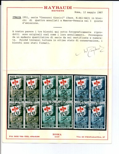 1951 italia rep giochi - italia,