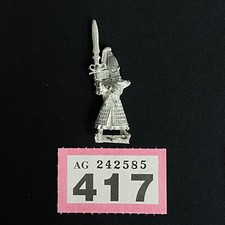 SWORDMASTERS Di HOETH ALTI