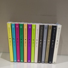 Oyasumi PunPun Set Completo