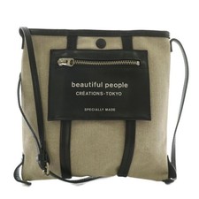 Bellissima borsa a tracolla