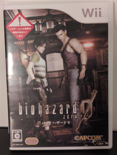 Biohazard resident evil - biohazard, 0
