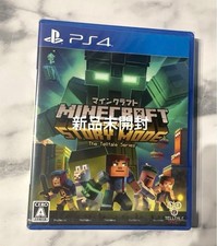 PS4 Sony Playstation 4