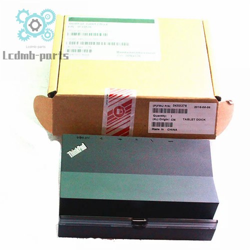 Nuovo 04x0376 lenovo - nuovo, thinkpad
