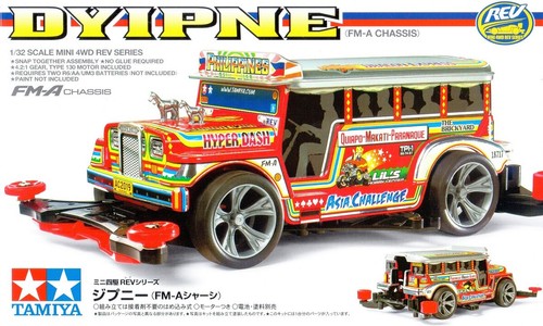 Tamiya 18717 mini 4wd - 1/32,
