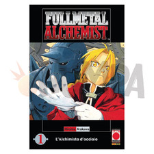 [Fullmetal Alchemist] Manga
