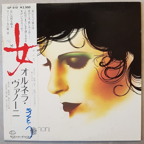 Ornella vanoni vita di - vanoni,