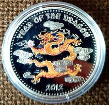 Laos 1000 kip Year of the Dragon 2012 silber