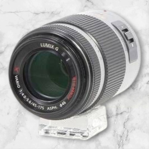 Panasonic lumix vario - lumix,