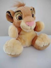 Vintage Disney Lion King